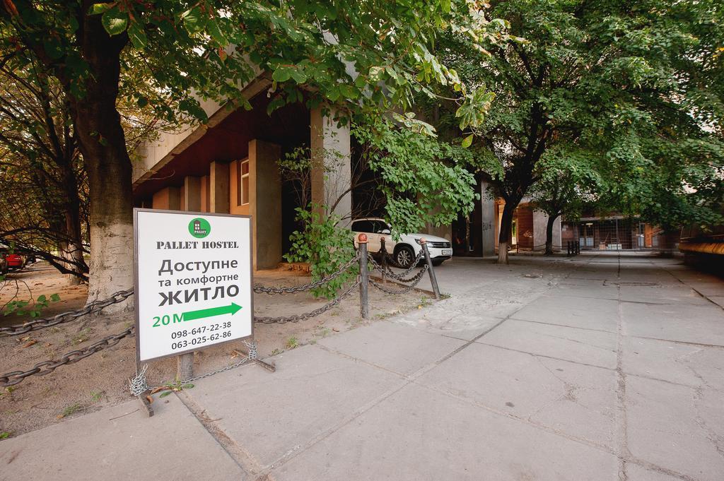 Pallet Hostel Kiev Esterno foto